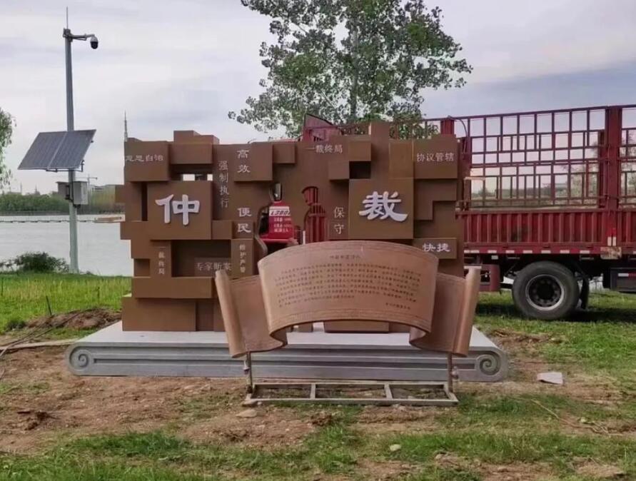 福建耐候钢招牌